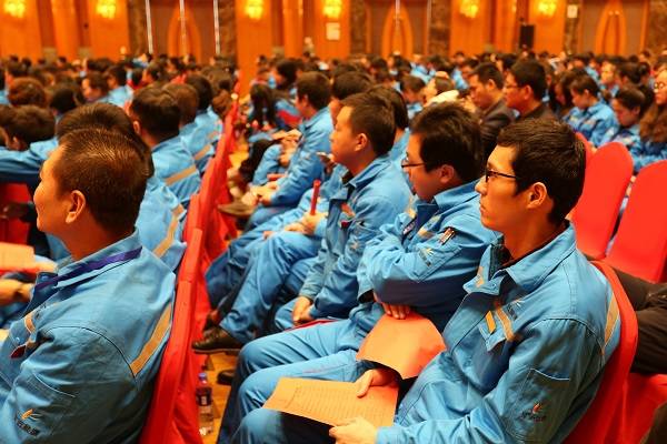 3、圖為2017年度工作總結暨表彰大會現(xiàn)場.jpg