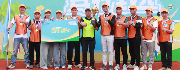 微信圖片_2025-09-25_113347_580.png