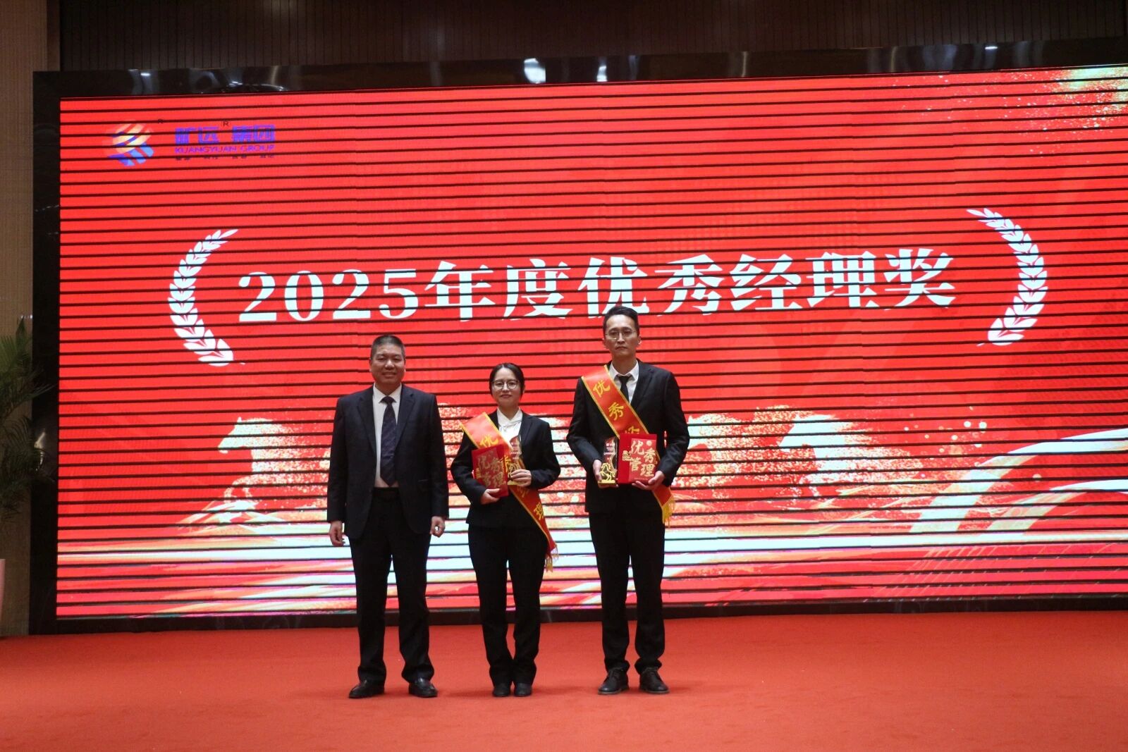 7優(yōu)秀經理.jpg 7優(yōu)秀經理.jpg