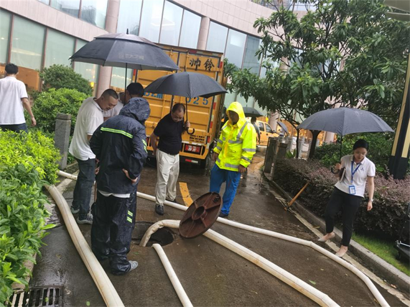 表彰！點(diǎn)贊7.28助力莆田曠遠(yuǎn)溫德姆酒店搶險人員